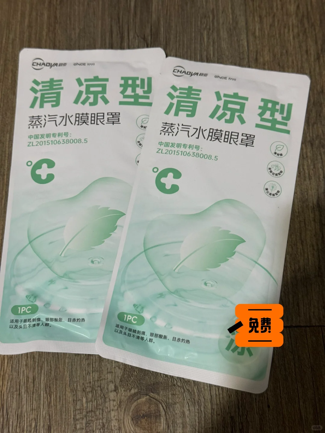 2025广州药交会收获（第二天?）