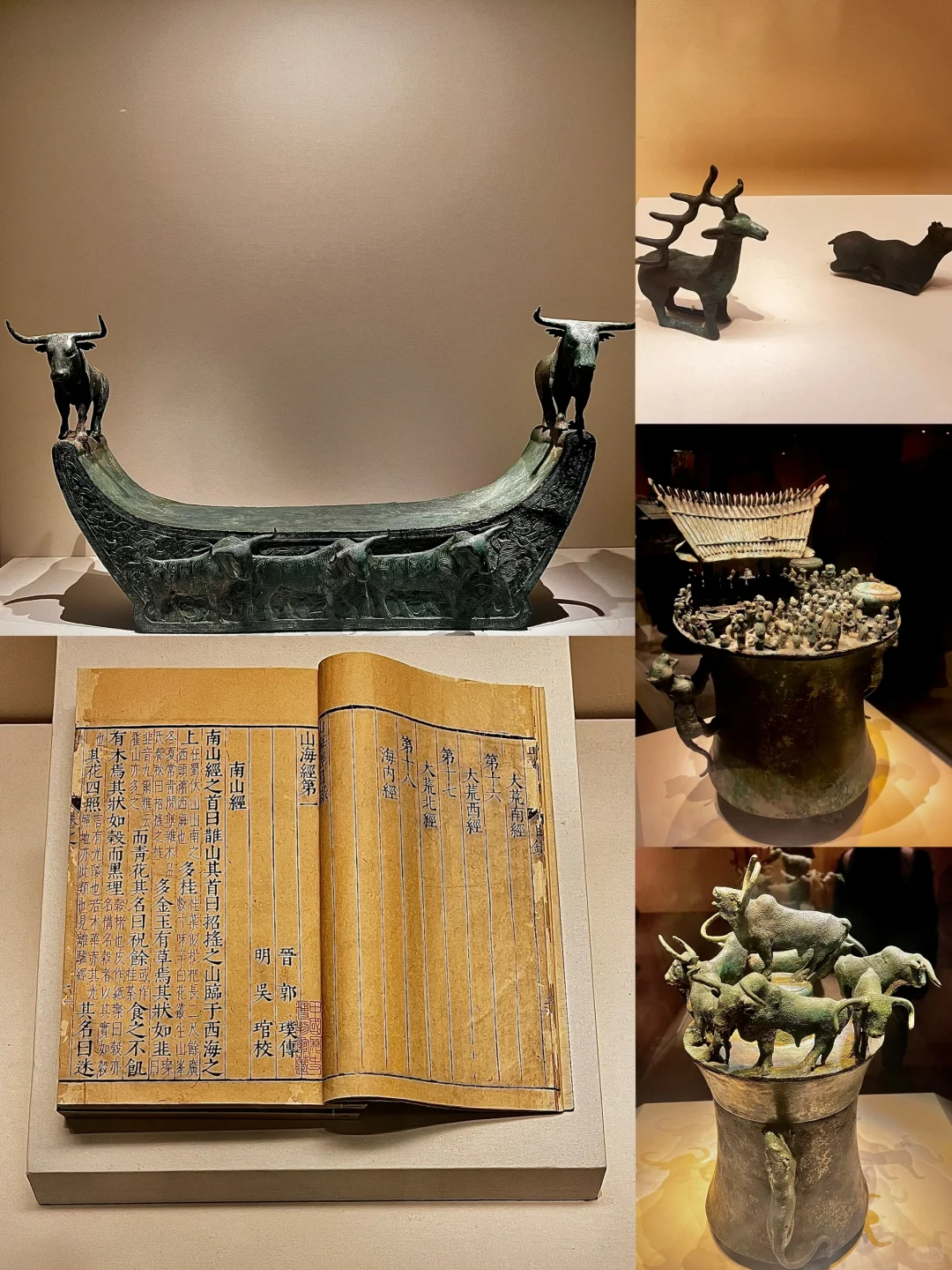 去国家博物馆 在最末几日秋。「淡季无痛蹲票」