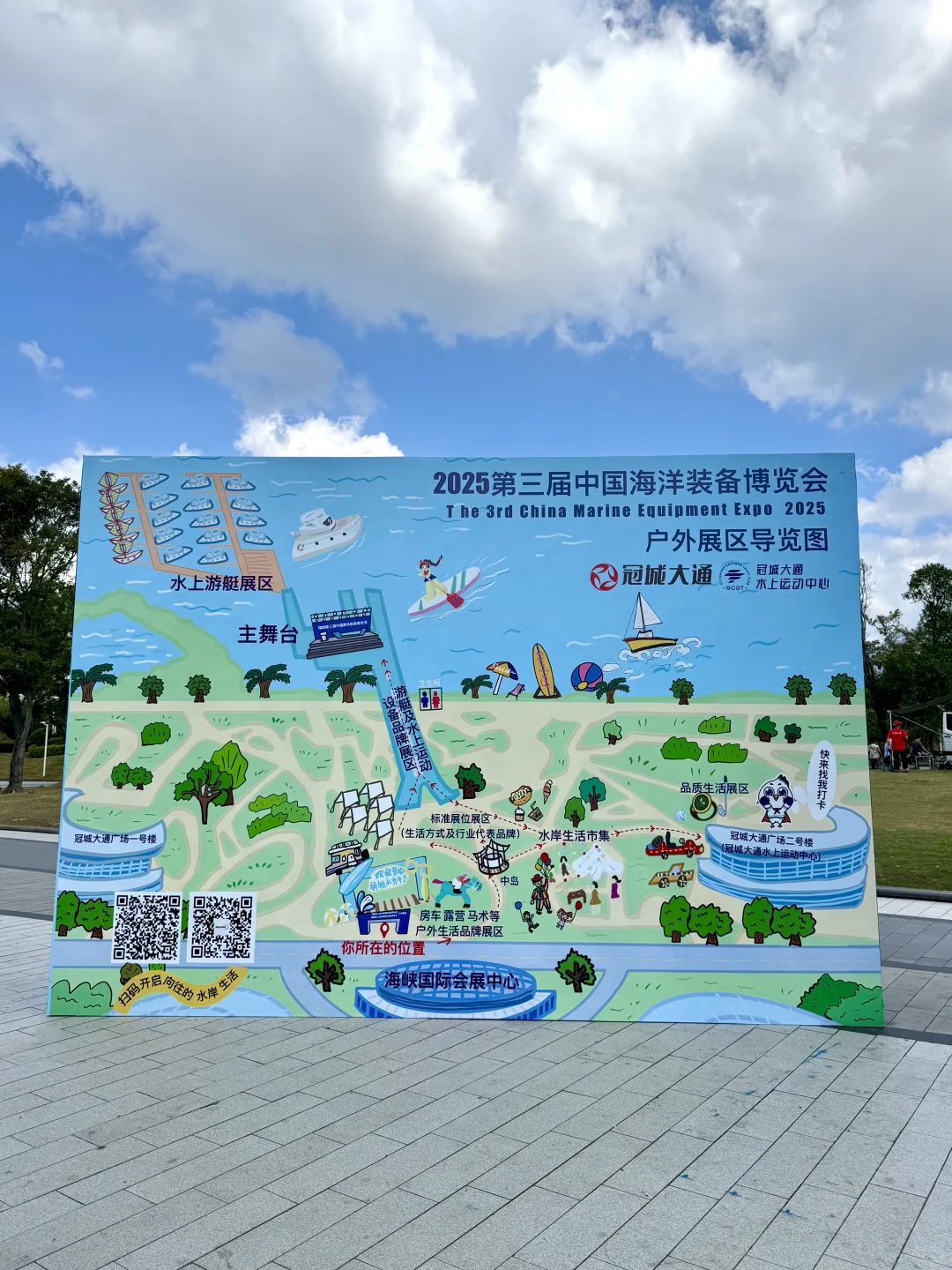 wokk！！！周末带娃好去处➕1。。。。