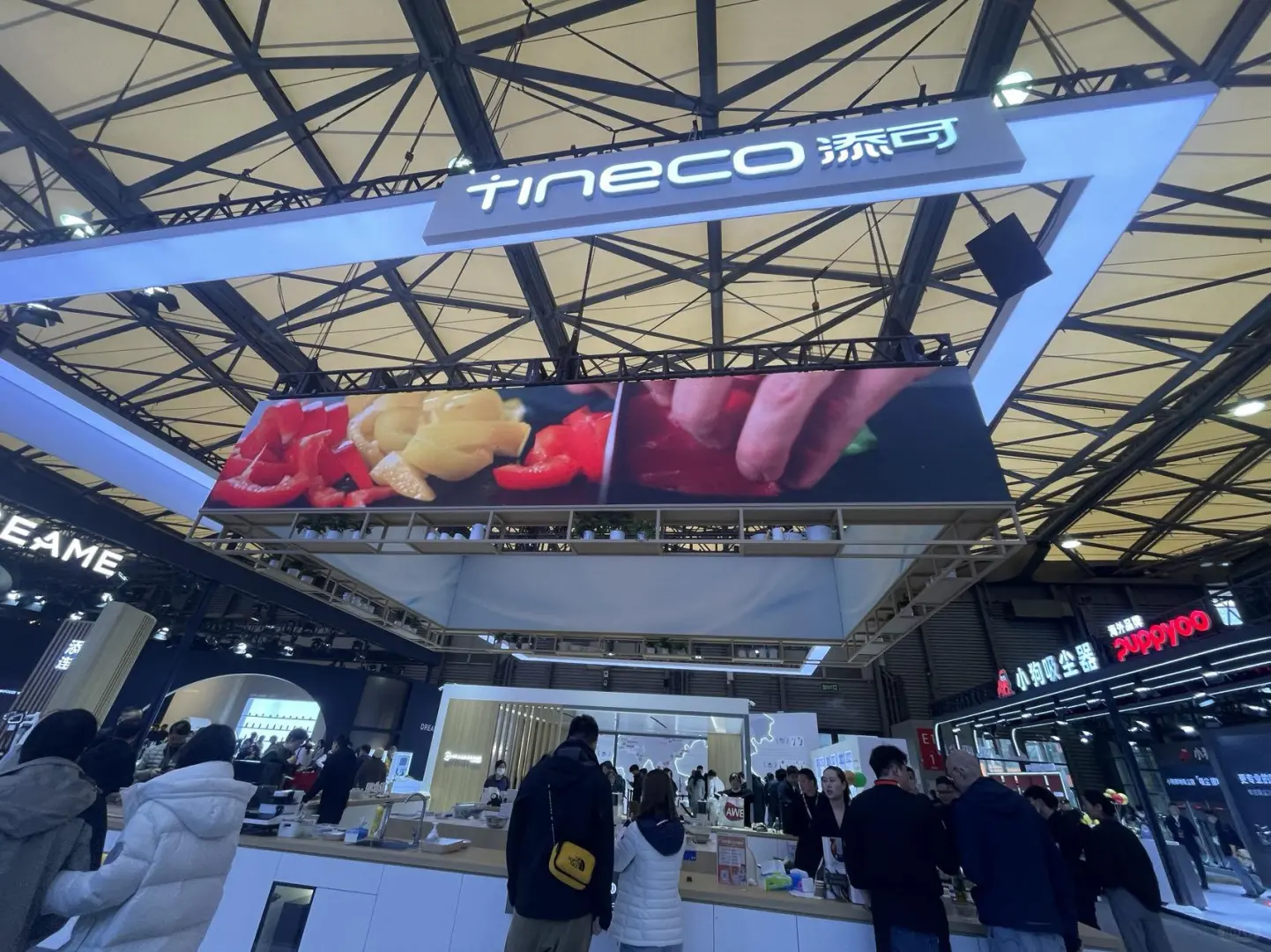 AWE2026中国家电及消费电子博览会!-上海