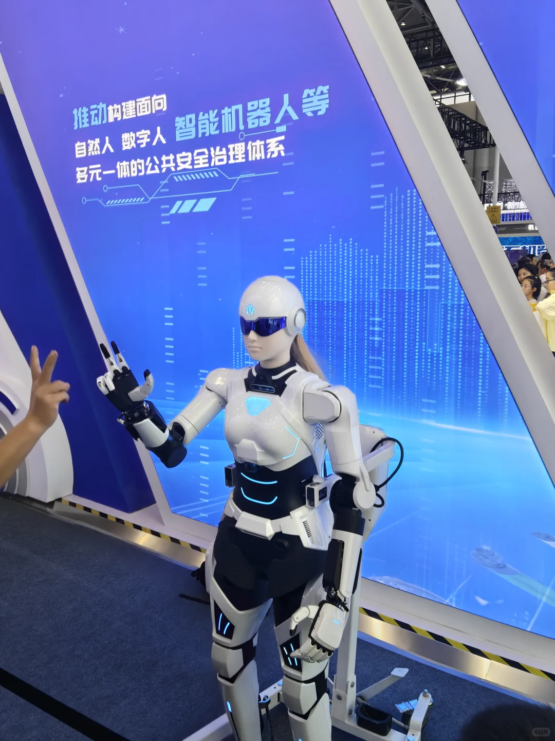 今天的震撼是世界制造业大会给的?