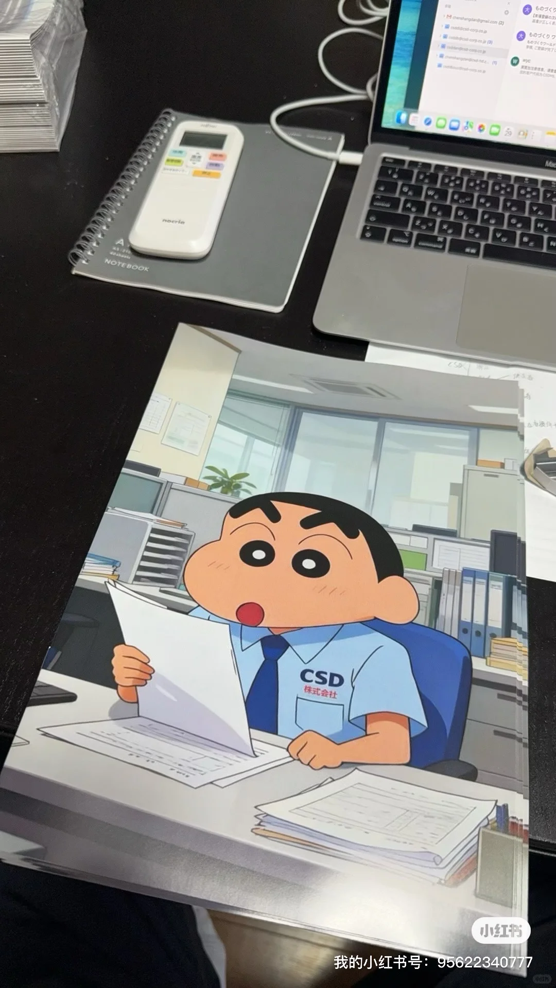 招聘 招聘 采购 报价