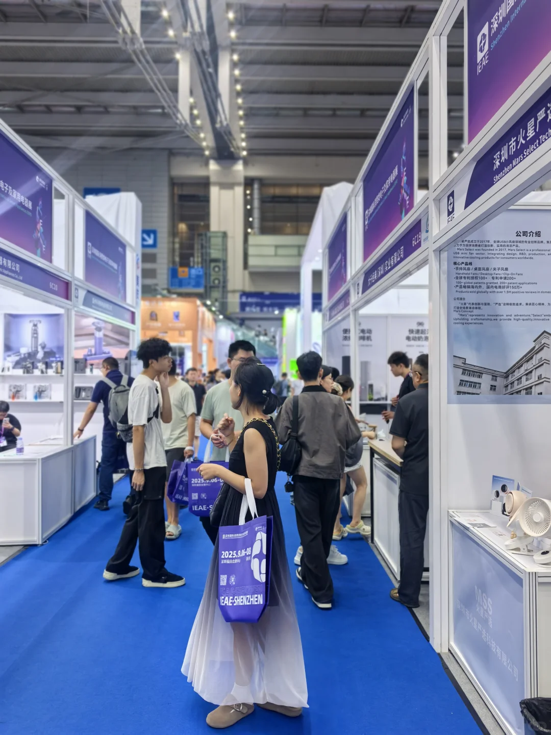 IEAE深圳消费电子逛展指南来啦???