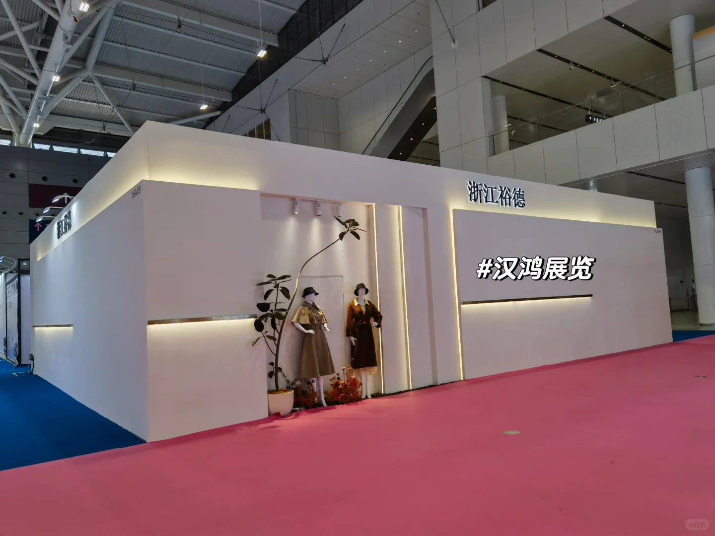 面料服装展效果图