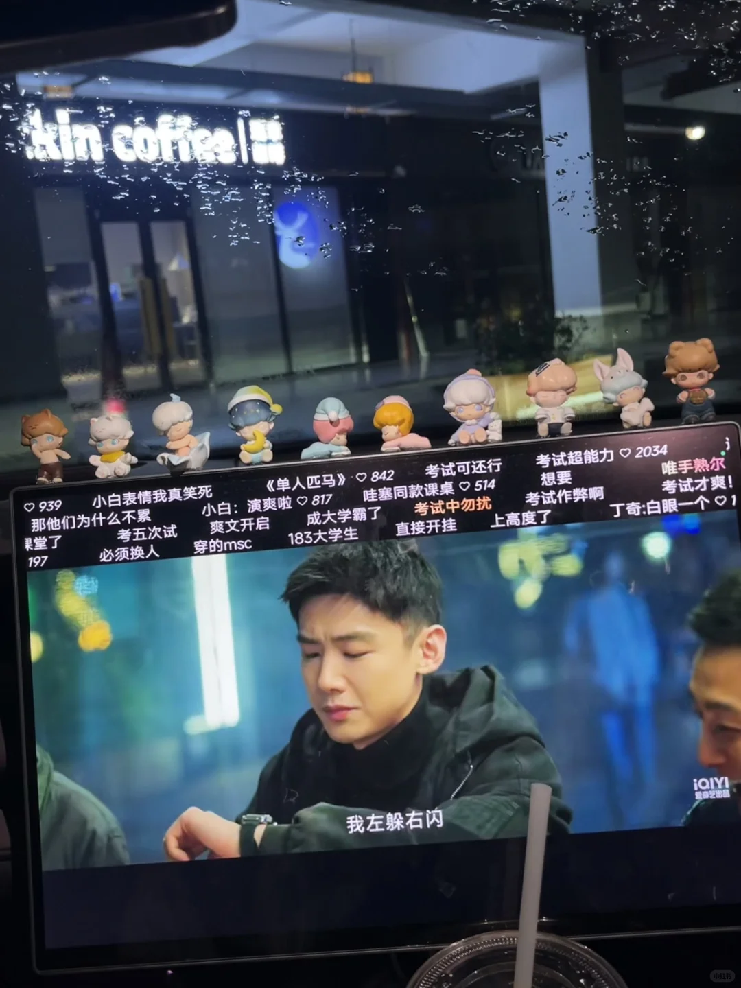 挖槽-找到了!义乌泡泡玛特萌粒拿货全攻略!