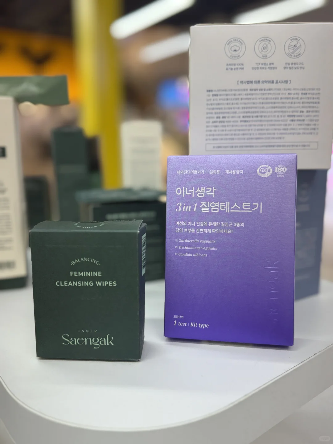 不出沈阳，也能实现韩国品牌自由啦！