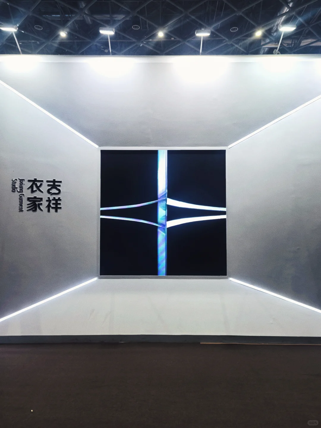 【CHIC25 秋|设计师视角下的时尚新浪潮】