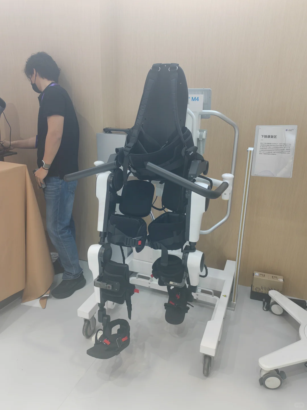 生医工硕谈一谈WRC—具身康复