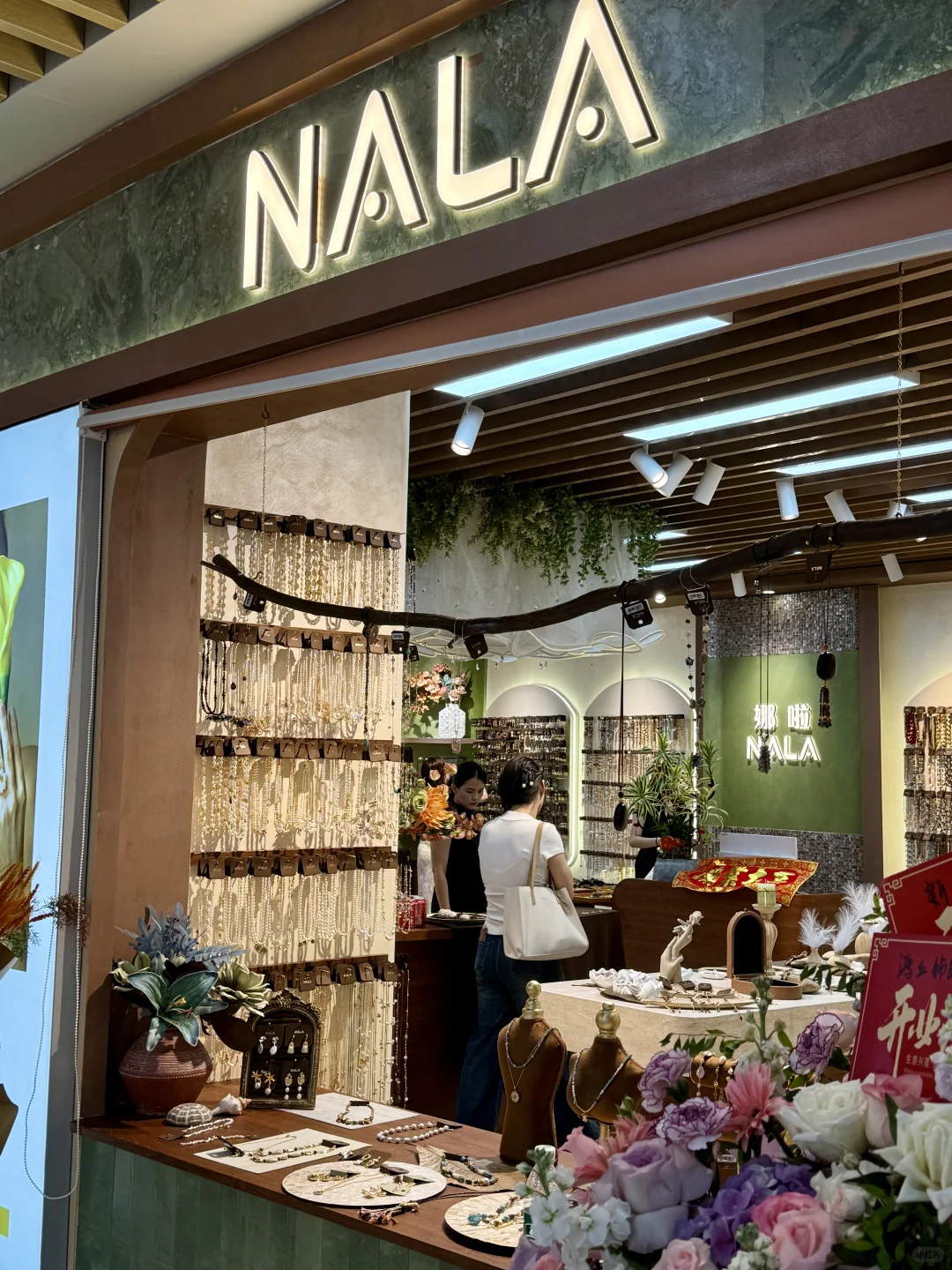 逛遍义乌饰品区，还是6区一楼最香！挑花眼！