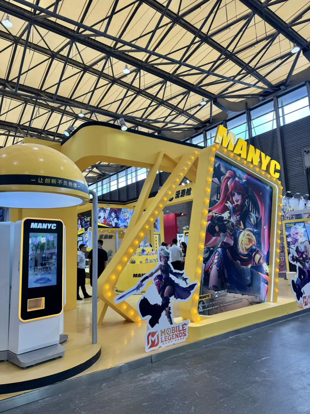 逛展指南|CTE上海玩具展&潮玩展硬核攻略