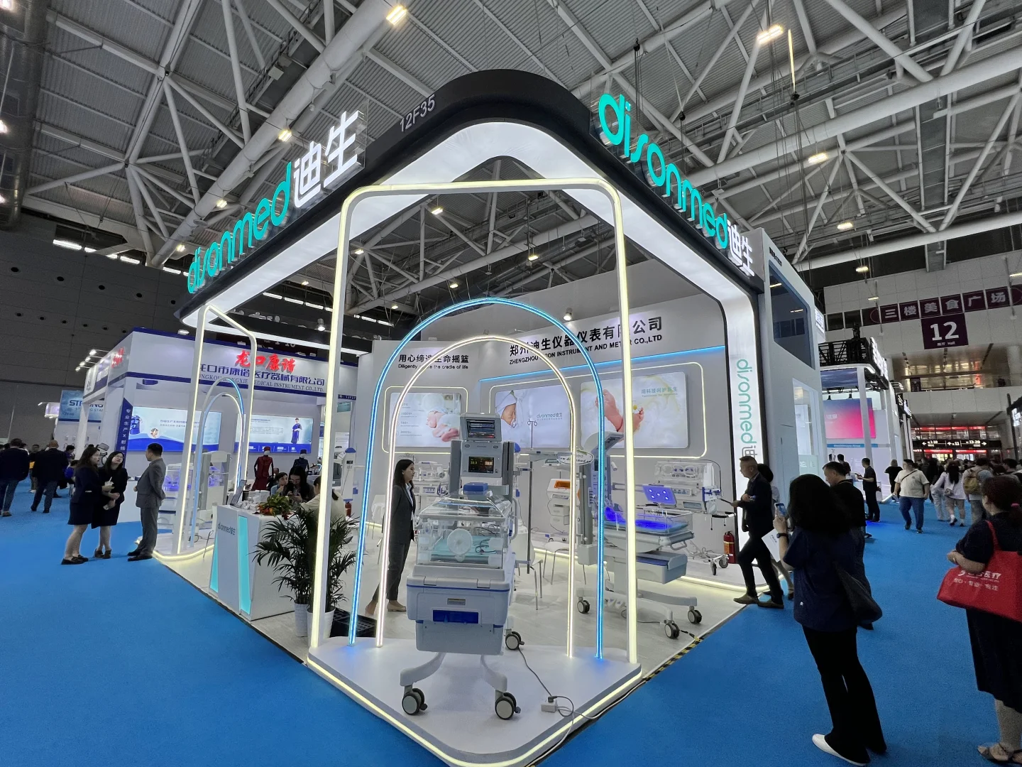 医疗器械销售|展会篇--医学影像馆