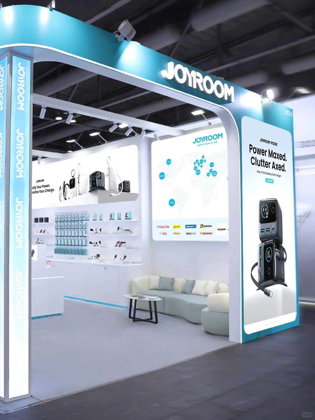 JOYROOM机乐堂香港电子展C位登场!