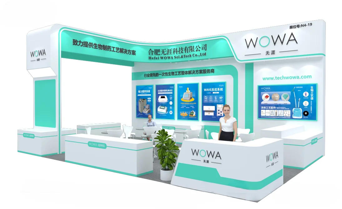 听说了吗？10月16-18日青岛药机展预登记！