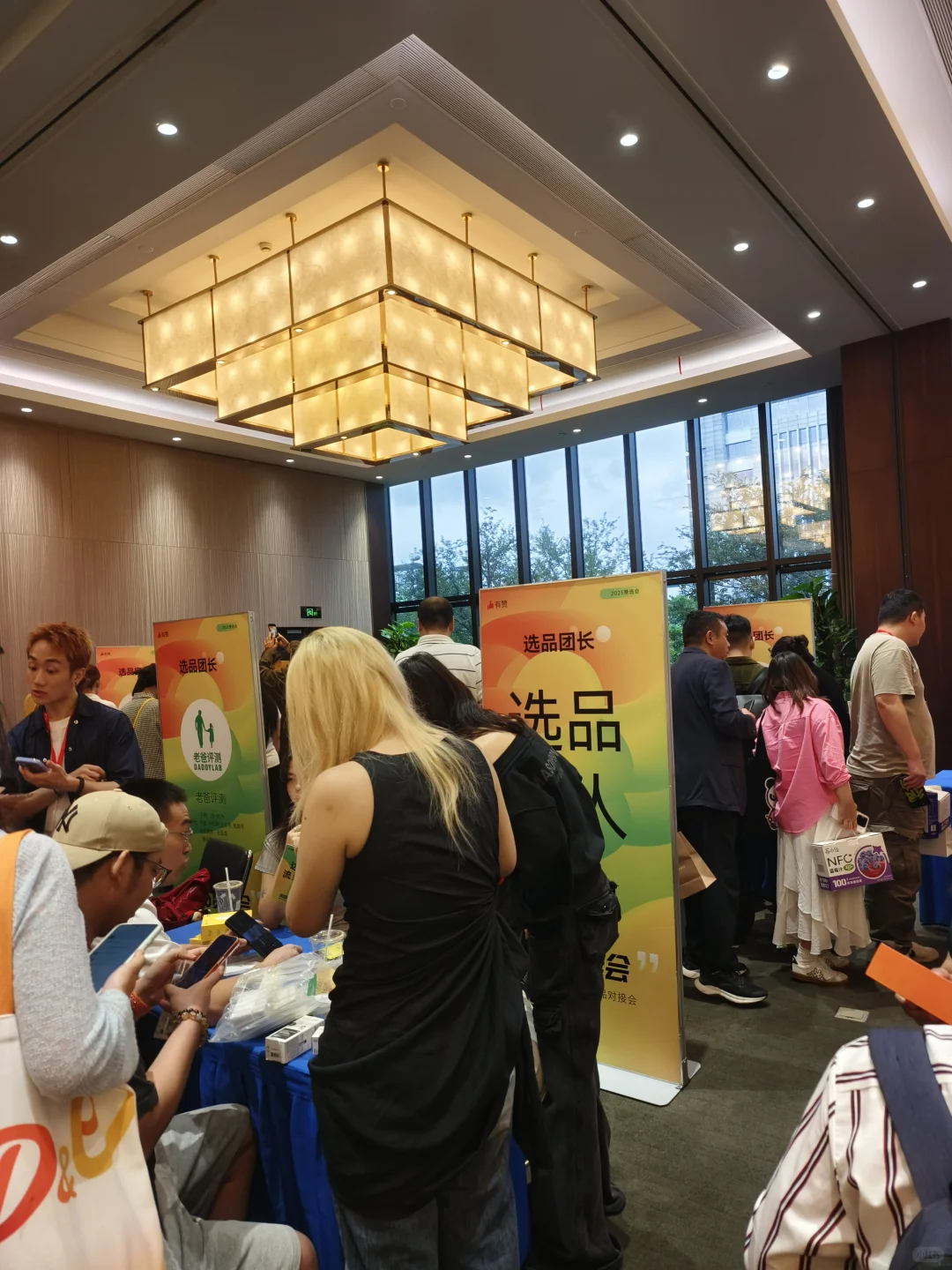 BD参加展会如何更高效对接达人渠道