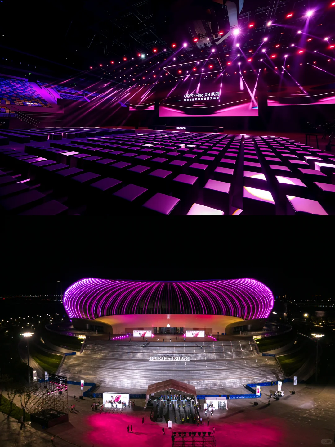 OPPO Find X9系列暨智能生态旗舰新品发布会