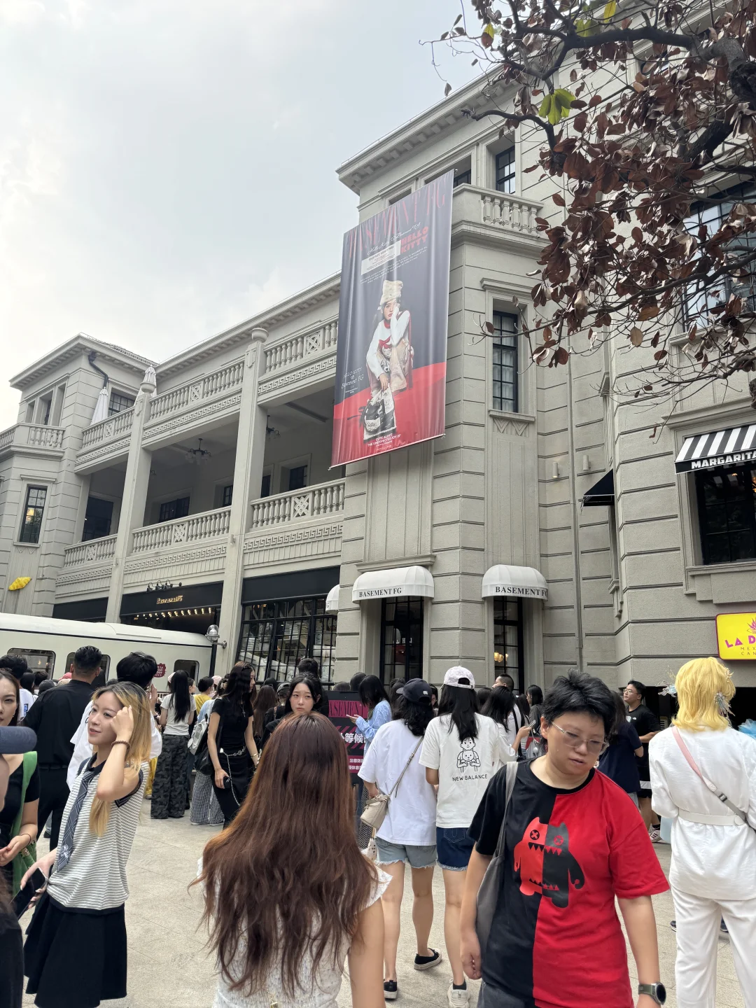 今天上海Basement FG章若楠来咯!