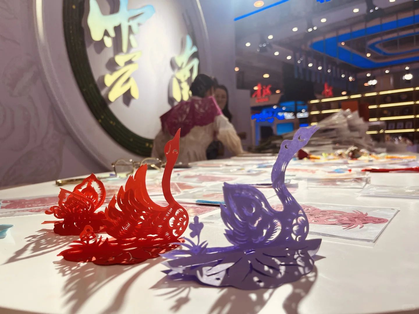 会展中心4号馆-云南