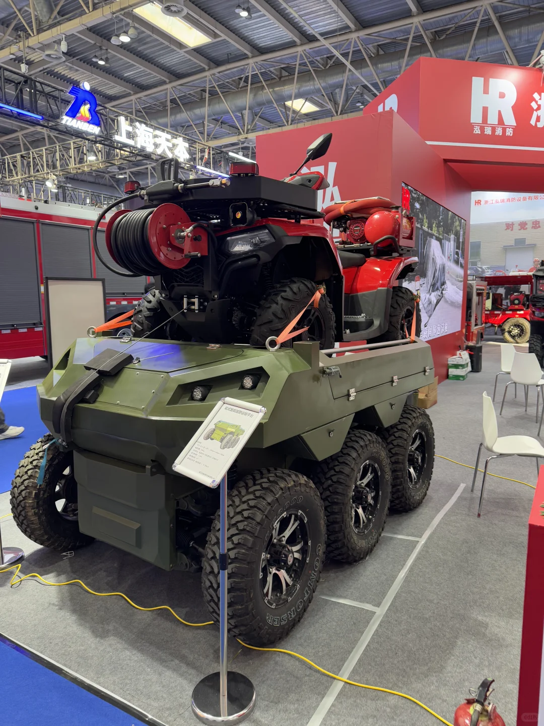 被消防设备震撼到了，可是太帅了！！！