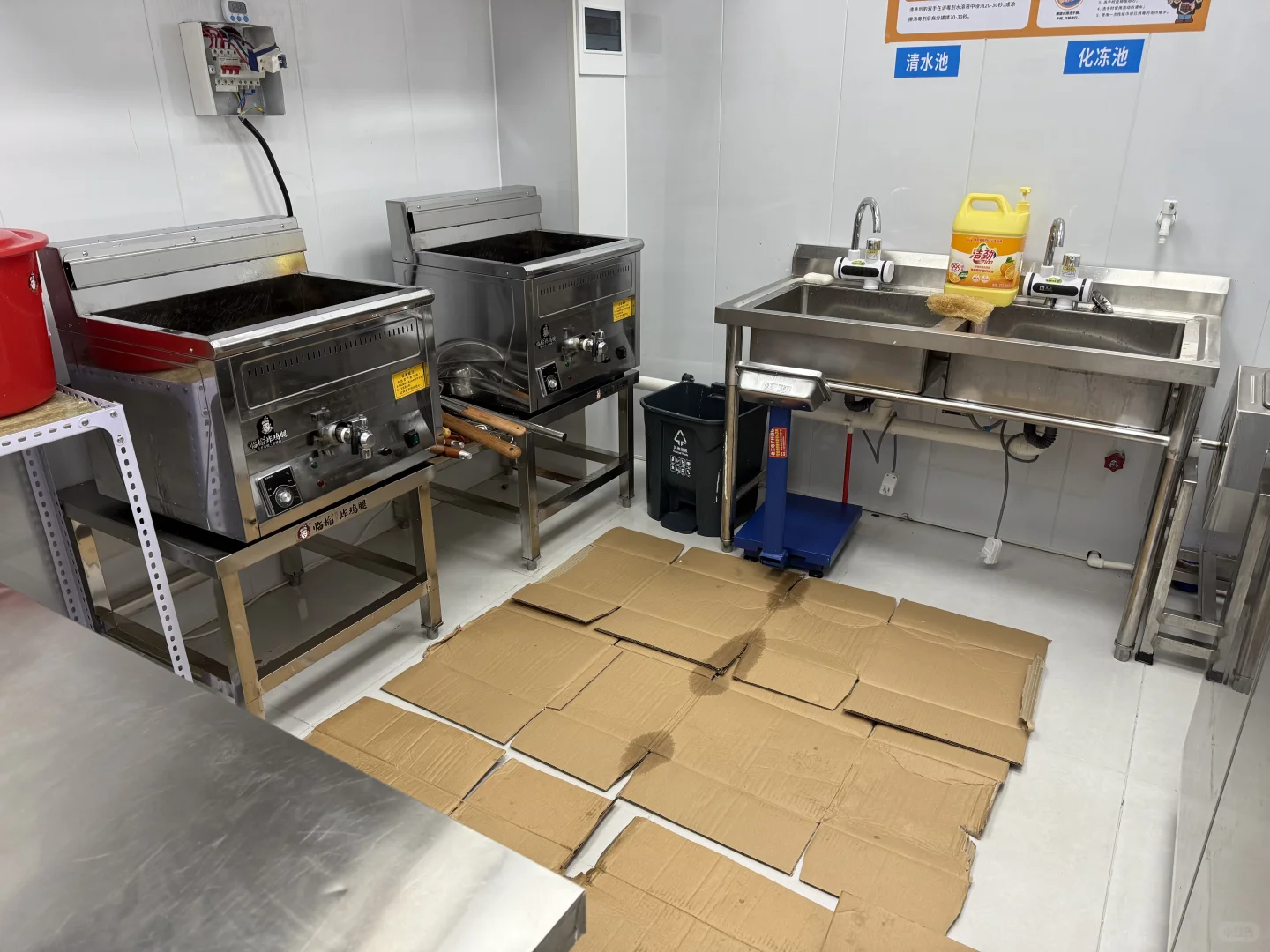 武安市临榆炸鸡腿·新世纪广场店