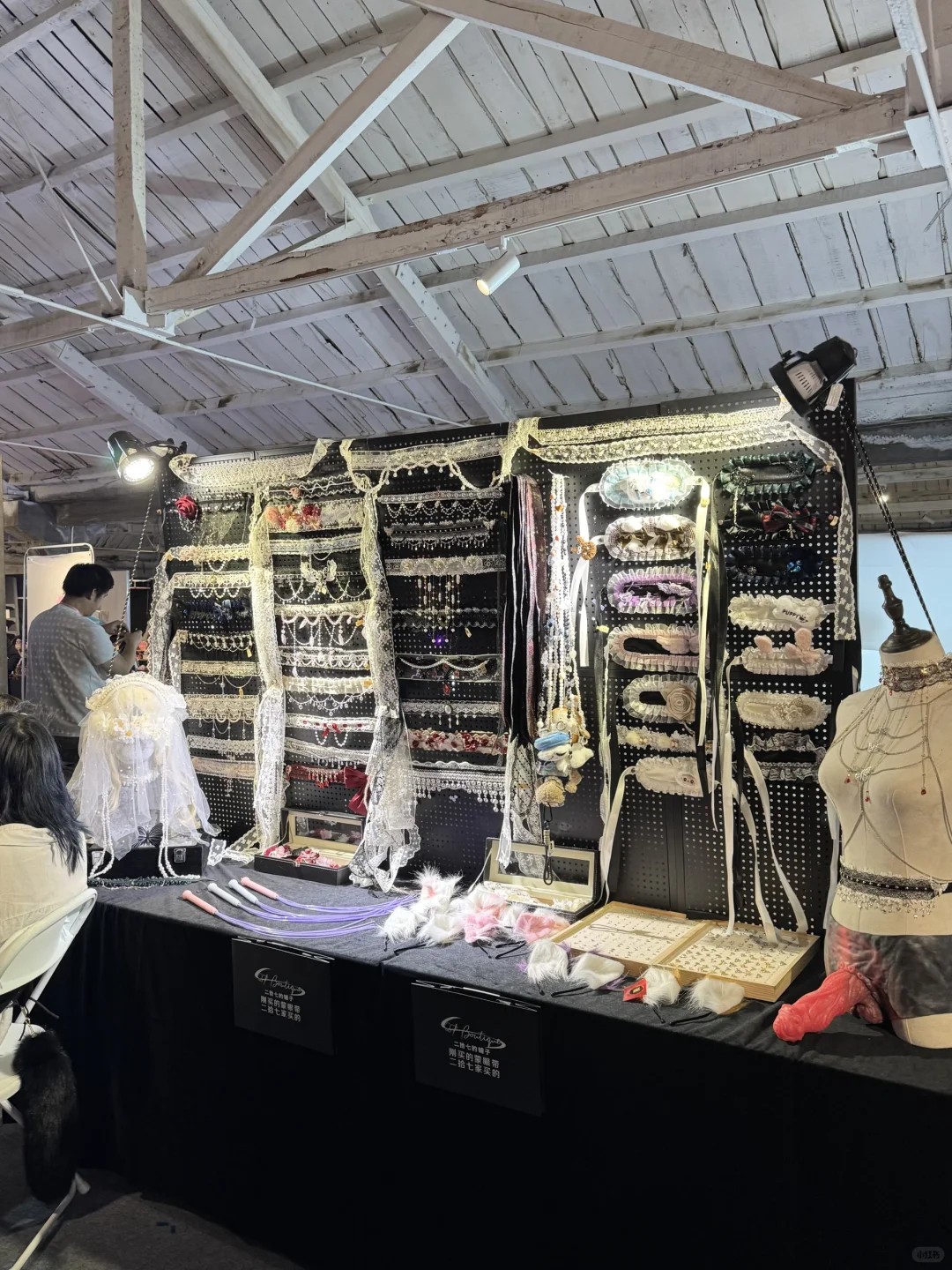 石家庄真的！！有点点离谱了啊…！！（新市集