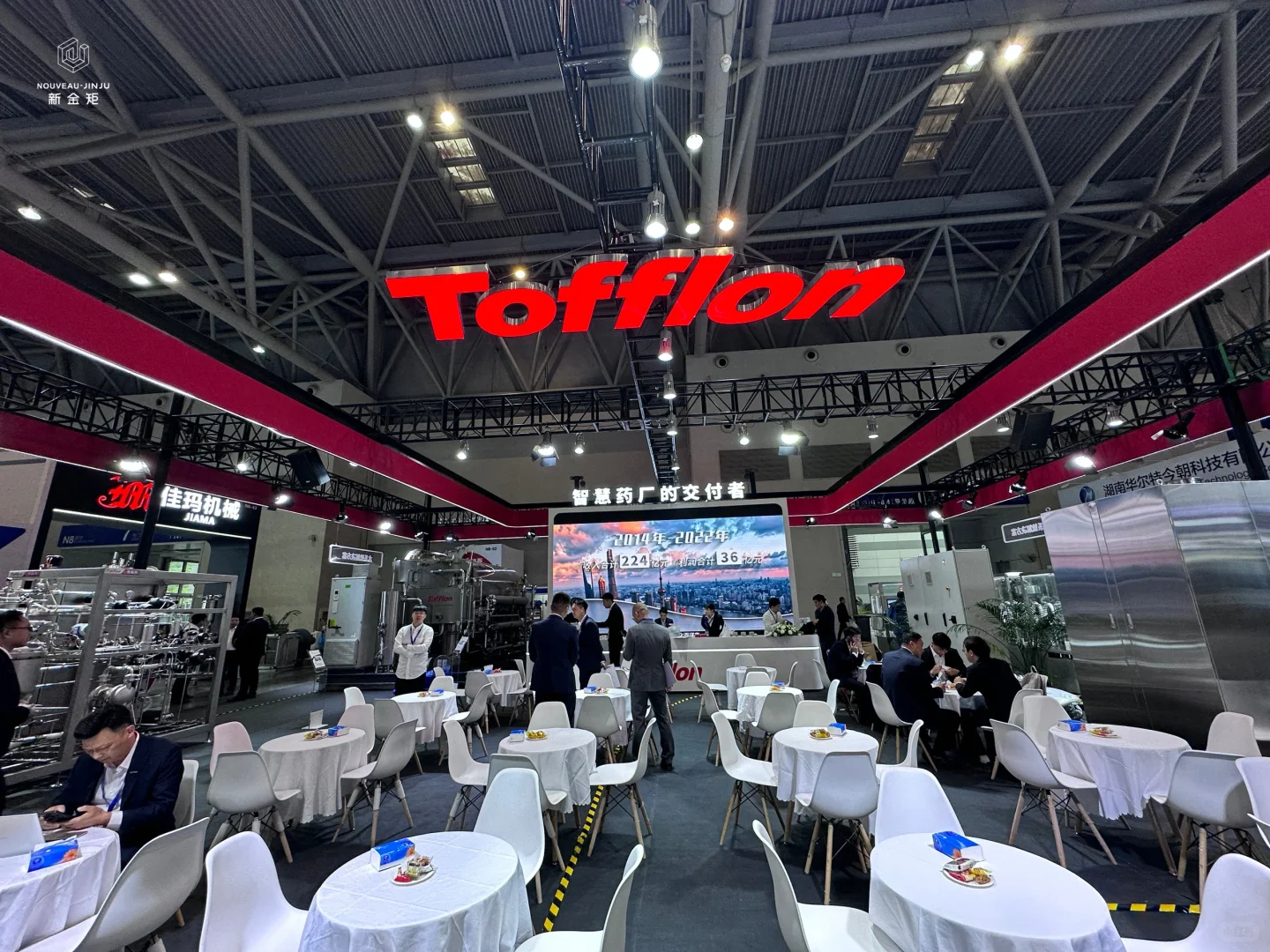 药机展｜重庆春季药机展上耀眼的“东富龙”