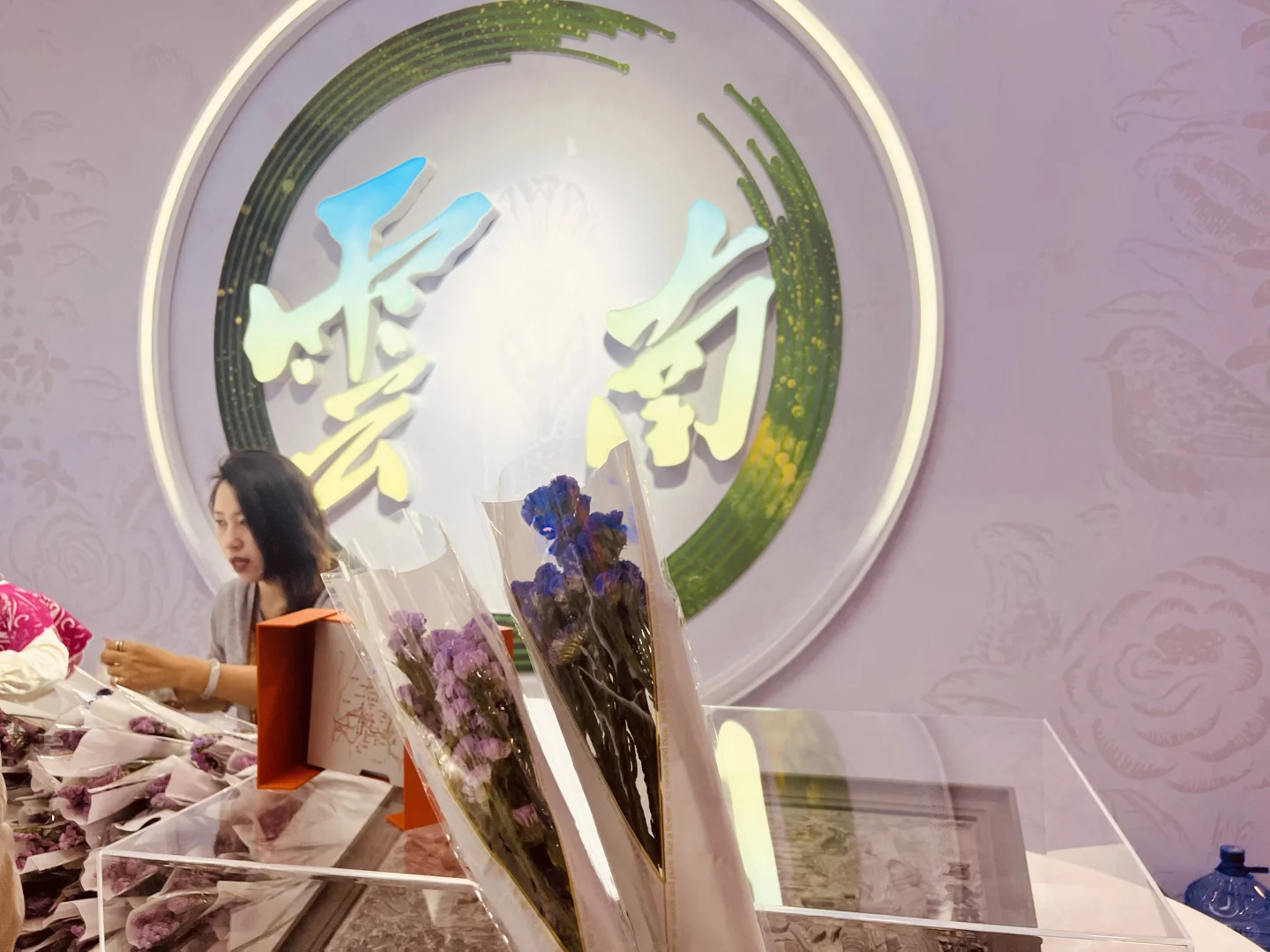 会展中心4号馆-云南