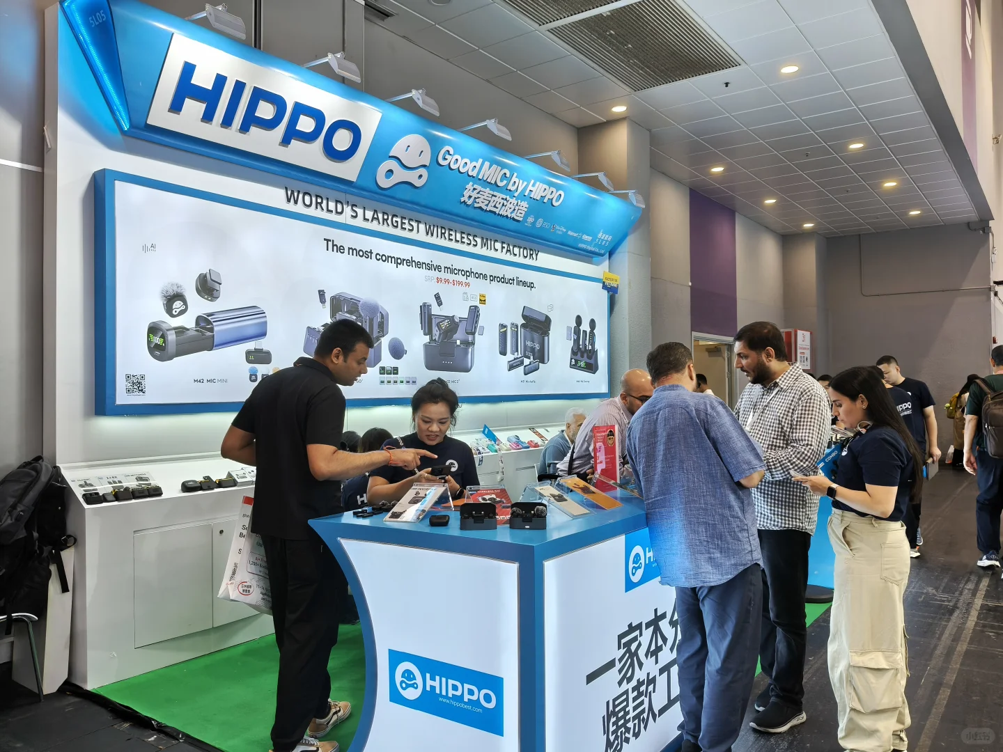 环球资源香港电子展 上实况随拍25秋季