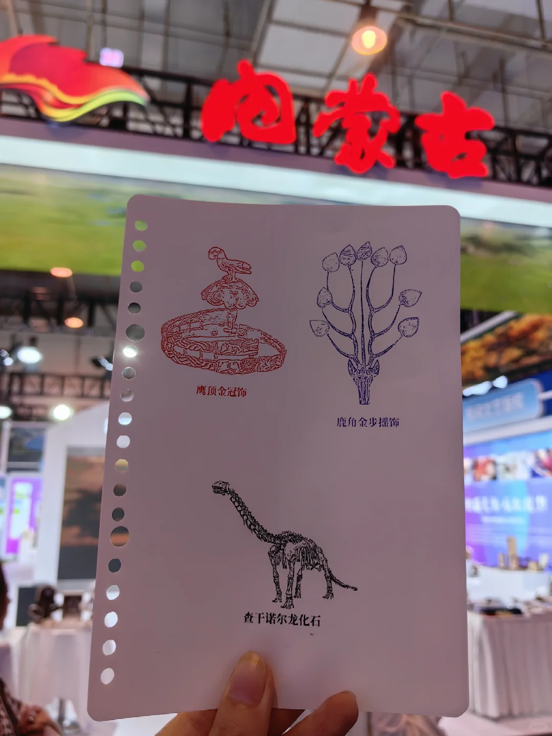 第十届中国国际版权博览会|极限逛展的一天