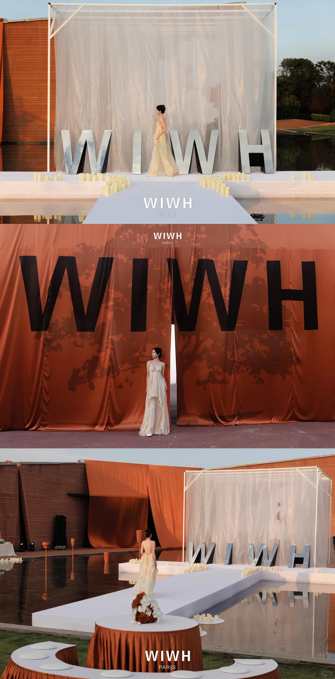 一场发布会、一场相聚缘