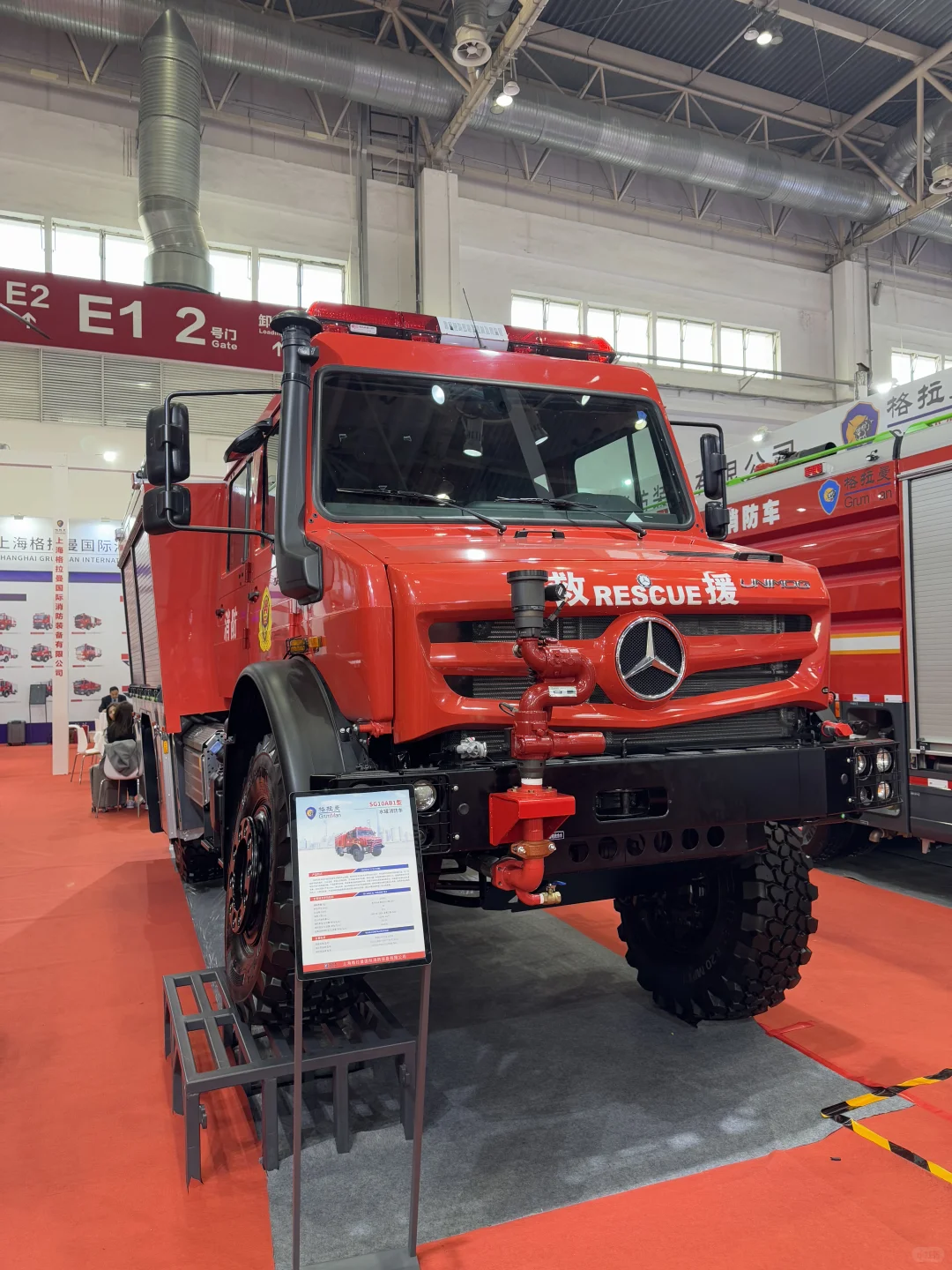 被消防设备震撼到了，可是太帅了！！！