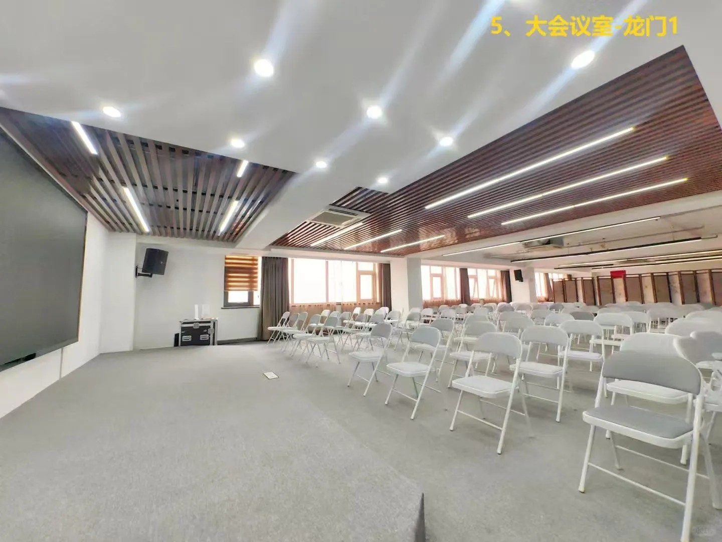 郑在聚会· 暑期企业招商会 预告