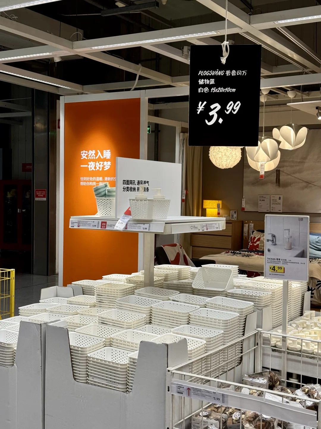 开学必备用品?来这就够了！！一站式搞定！