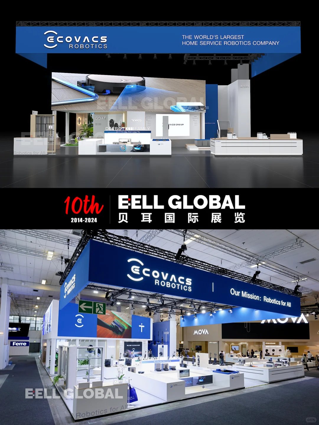 科沃斯丨亮相2025 欧洲IFA展???