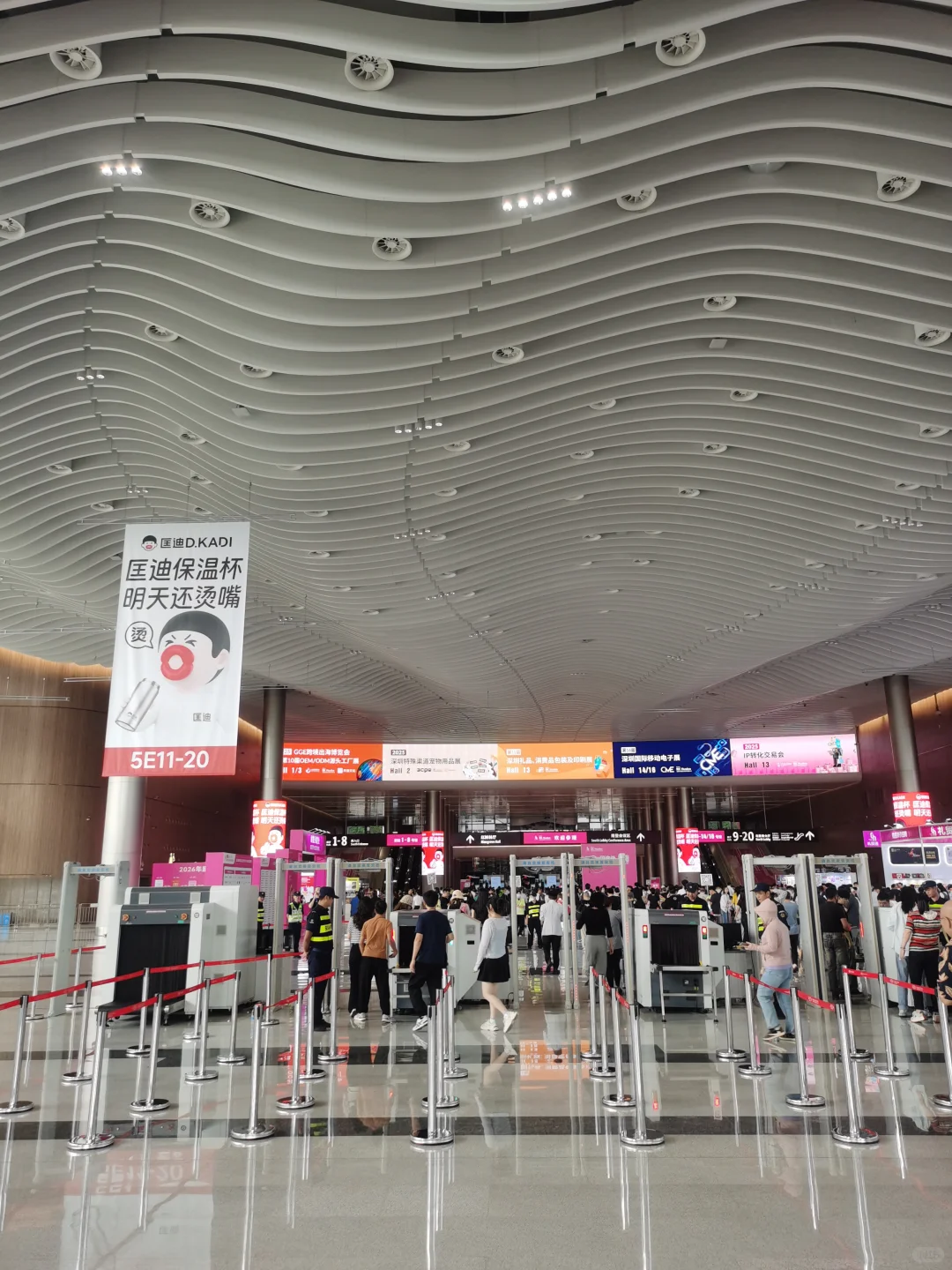 2025年深圳礼品家居展来啦!