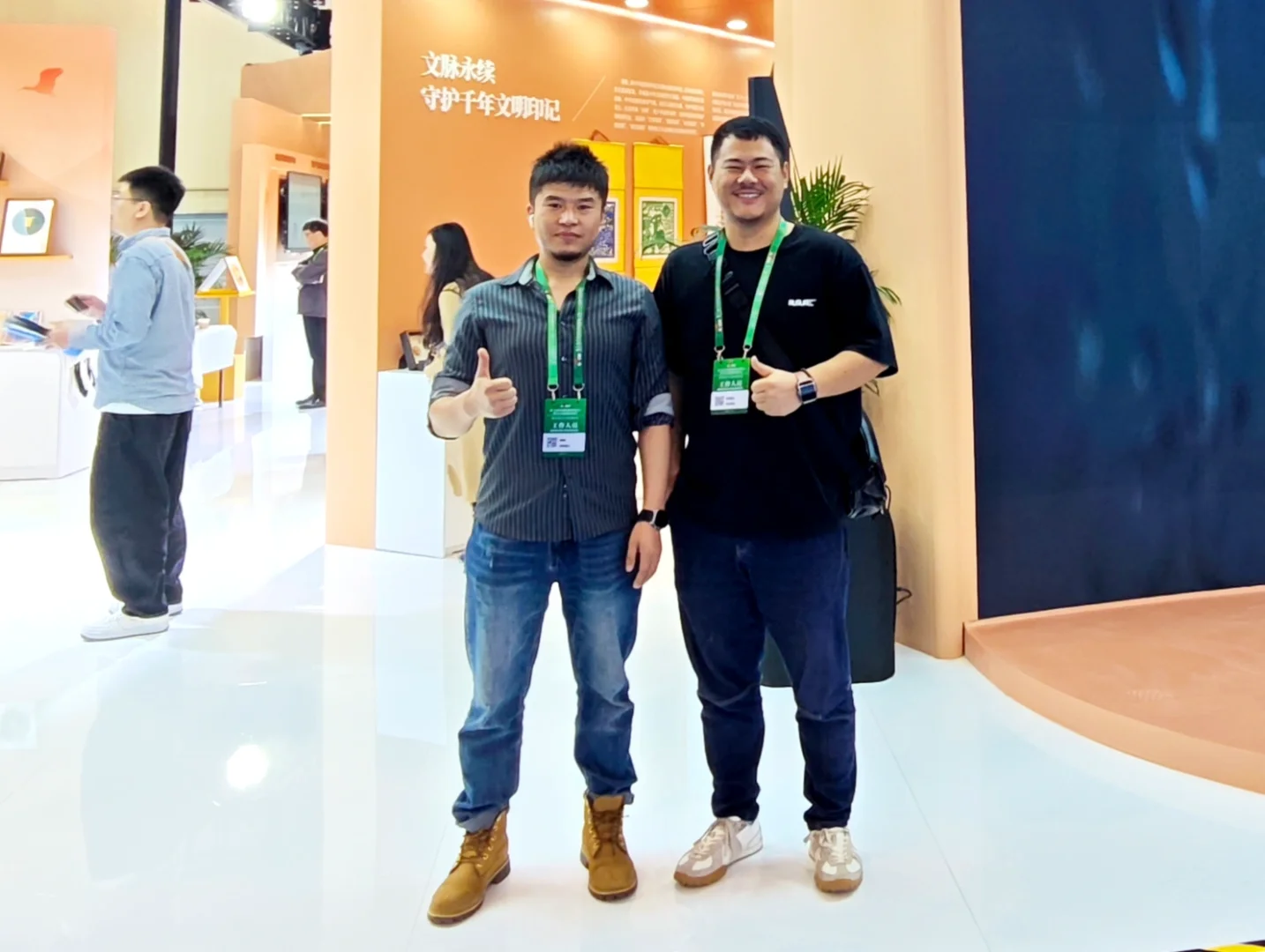 回首碧海相逢处 涛声依旧