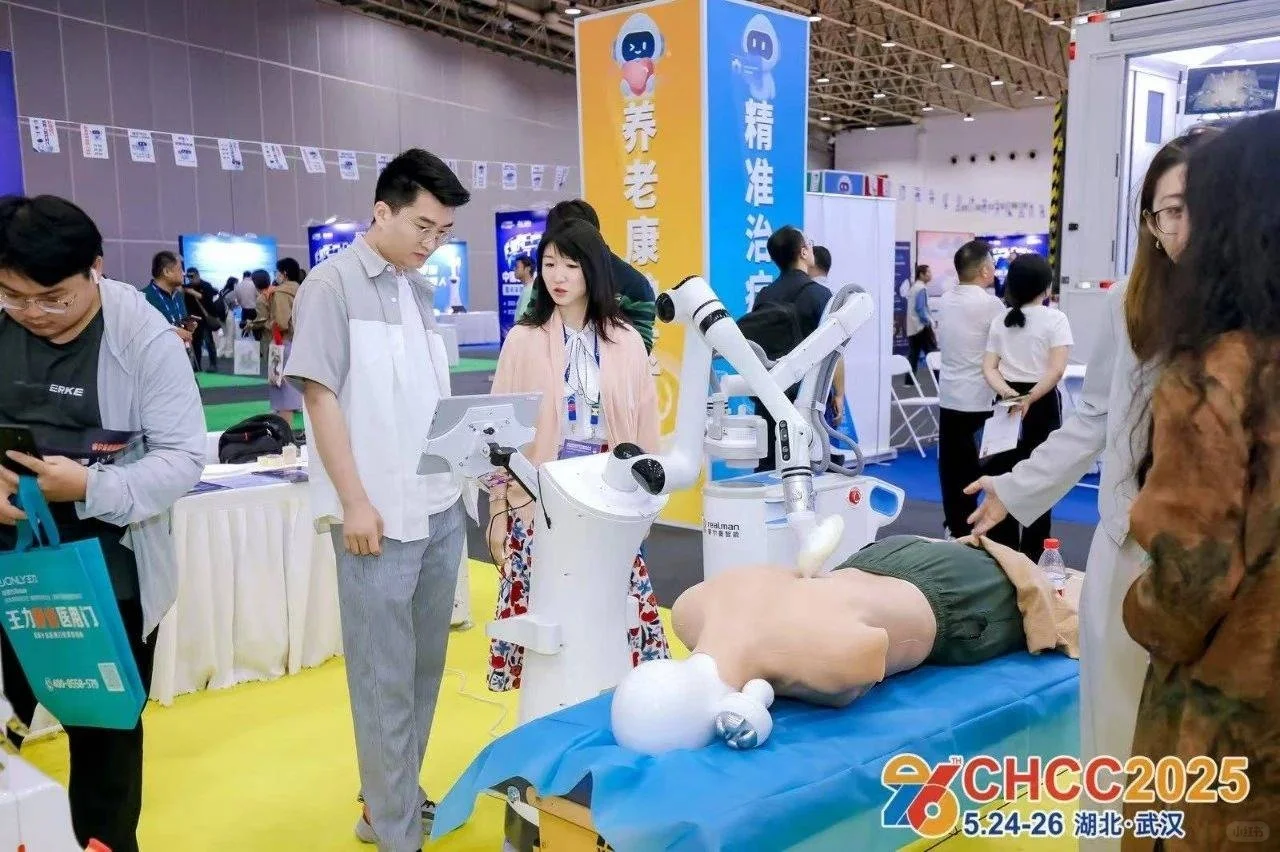 新档期:2026中国医院医疗门展