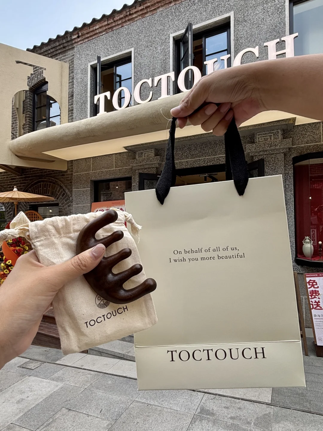 大连首家！！大连首家！！太超前了….