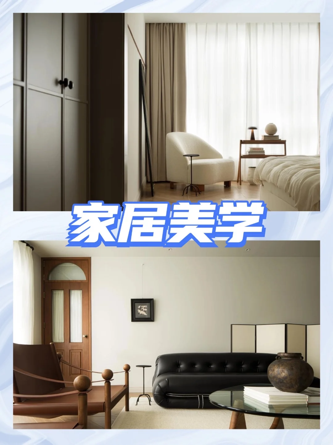 都是工厂价?10月17-19长春家博会等你来