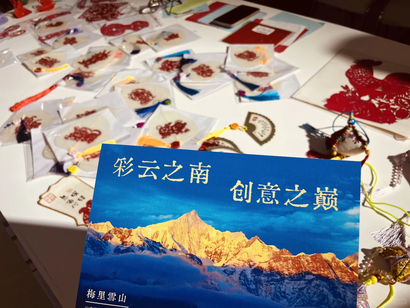 会展中心4号馆-云南