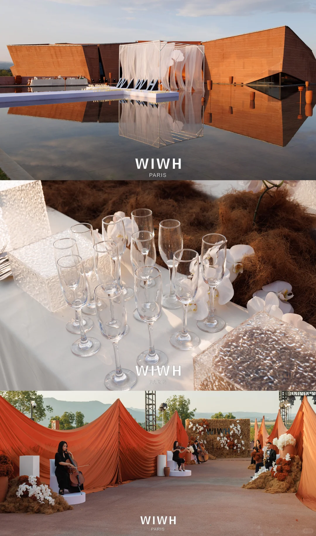 一场发布会、一场相聚缘