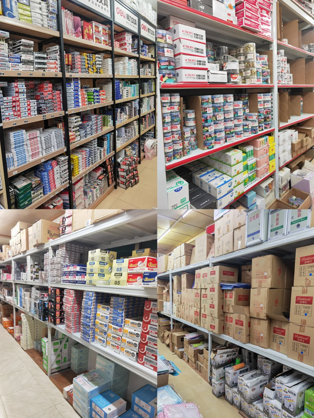 不做大冤种！办公采购，五步简单搞定