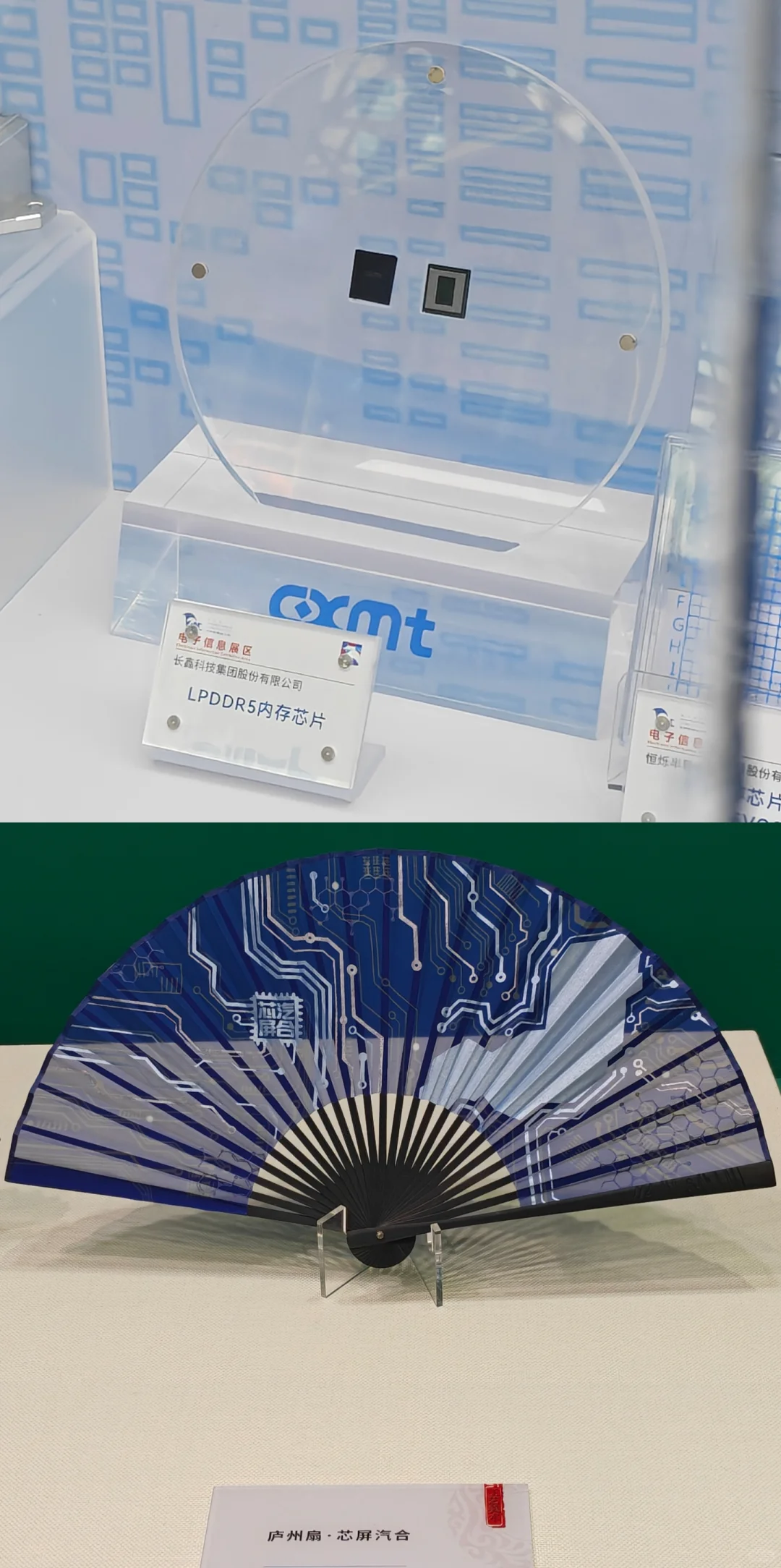 今天的震撼是世界制造业大会给的?