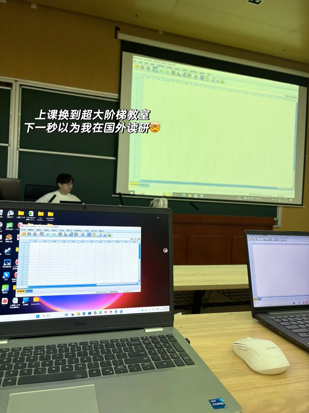 ?USST上理研1｜上课+上海citywalk