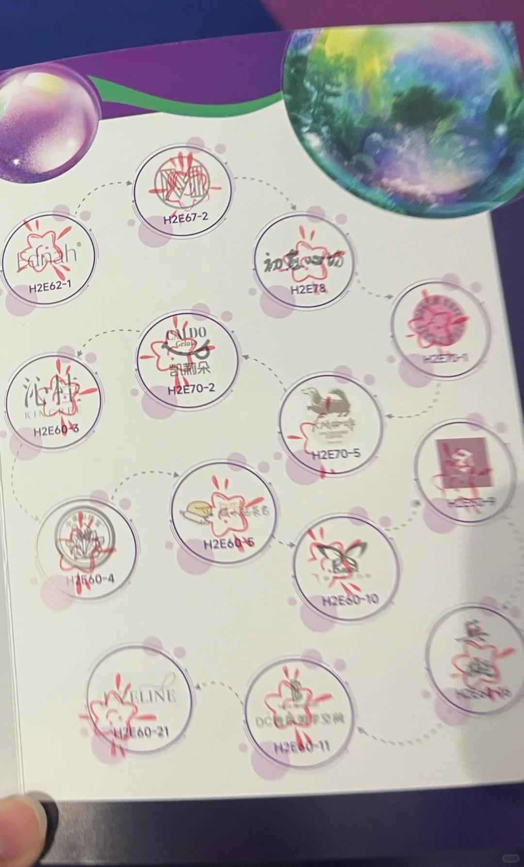 摩登上海设计展DAY 1打卡收获✅