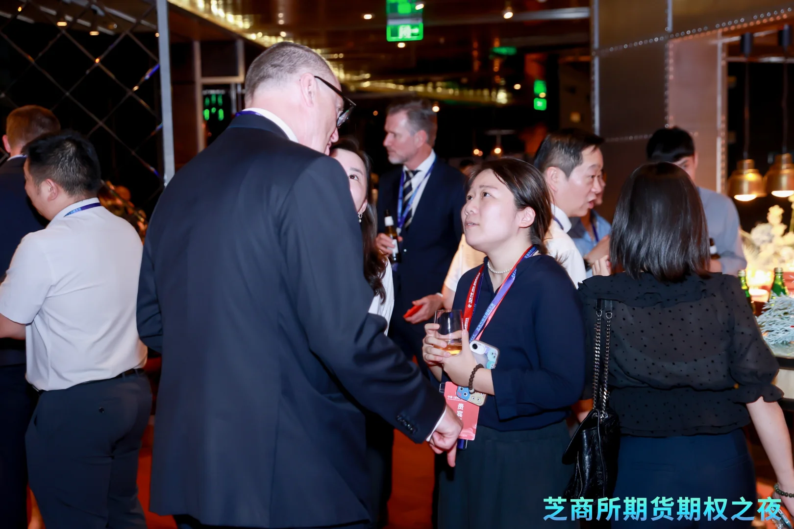 国际期货行业的年度盛会！芝交所年轻人传奇