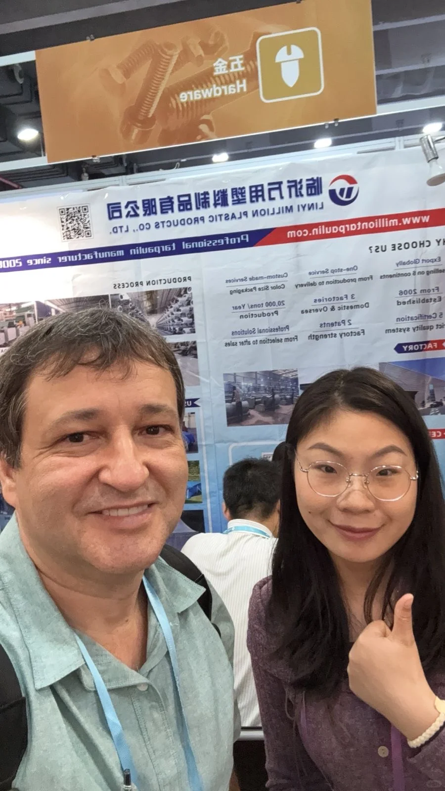 勇闯广交会一期结束啦