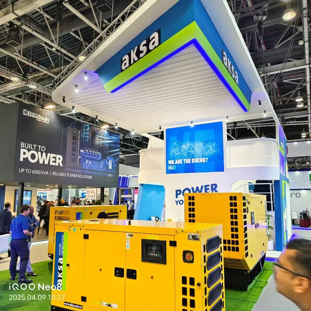 2026中东国际电力、照明及新能源展览会