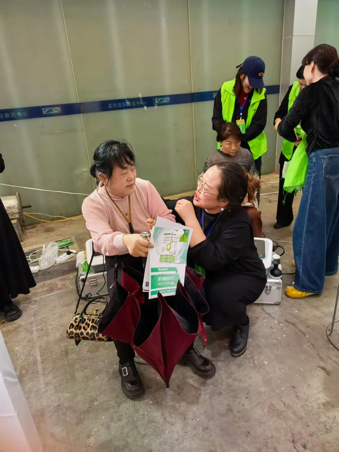 你给我一个机会，我把事业分享给你！