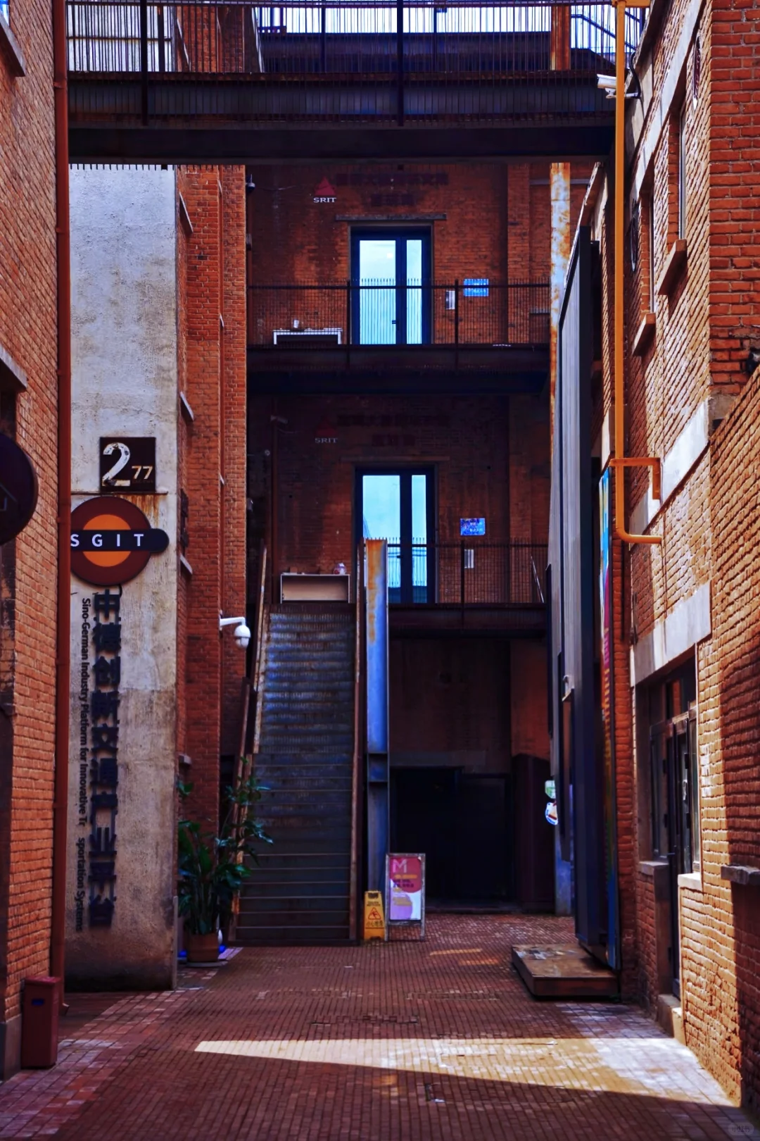 北京77文创园｜二环里的工业风出片圣地