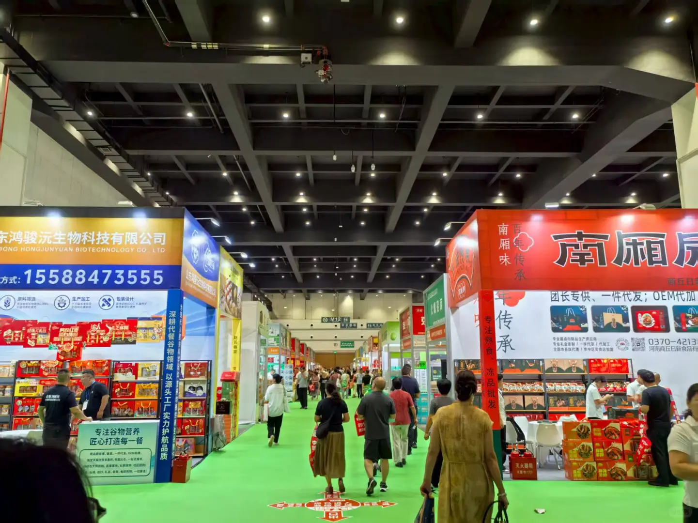 郑州糖酒食品交易会逛展实录✨